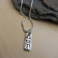 Inukshuk Pendant Inukshuk Pendant