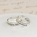 Personalised Silver Script Ring Personalised Silver Script Ring