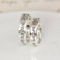 Personalised Silver Script Ring Personalised Silver Script Ring product image