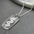 Silver Medical ID Tag Silver medical ID tag pendant for personalised engraving