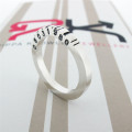 Thin Square Silver Barcode Ring Thin Square Silver Barcode Ring product image